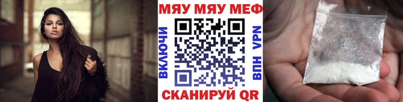 Виды наркоты Луховицы Кетамин МЕФ Гашиш APVP