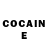 Cocaine Перу Ireland Mckeown