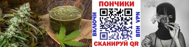 omg рабочий сайт  Луховицы  Canna-Cookies конопля 
