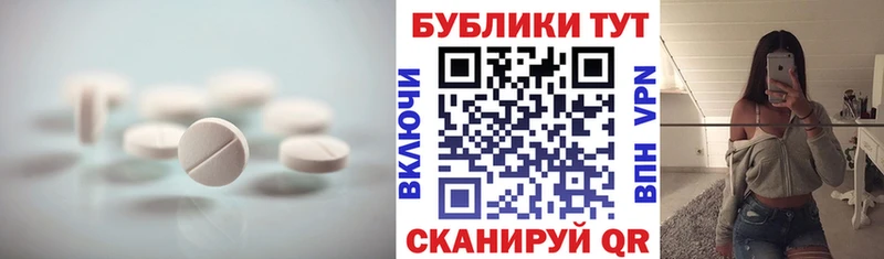 ЭКСТАЗИ Cube закладка Луховицы