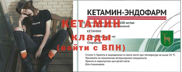 гашишное масло Рославль