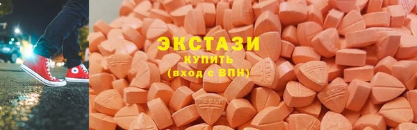 COCAINE Кинешма