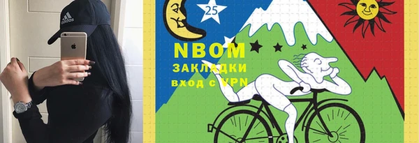 MESCALINE Ростов