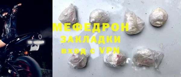 COCAINE Кинешма