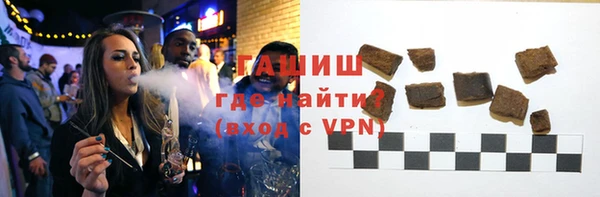 mix Михайловск