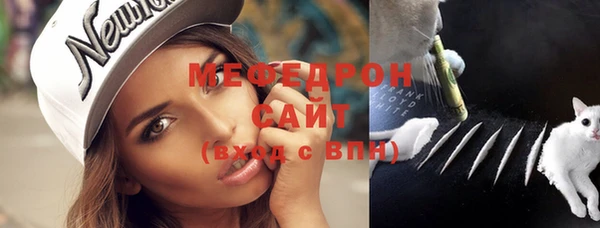 гашишное масло Рославль