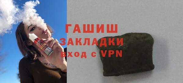 MESCALINE Ростов