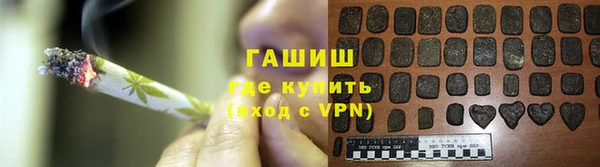 амф Россошь