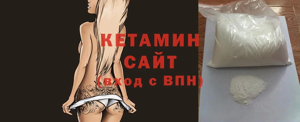 гашишное масло Рославль