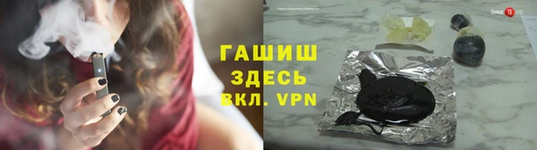 амф Россошь
