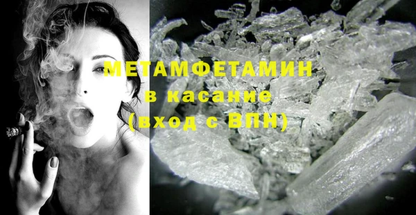 mix Михайловск