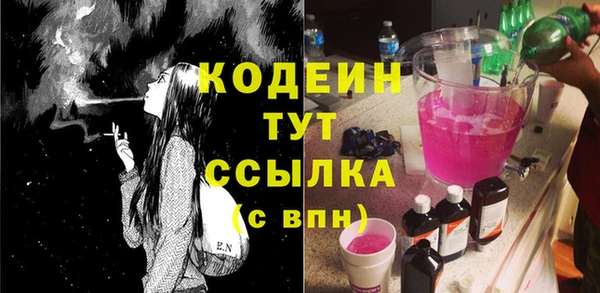 mix Михайловск