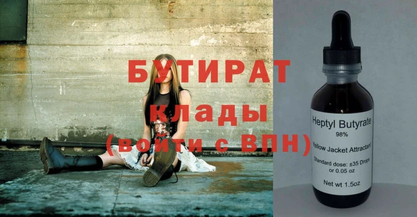 дурь Михайлов