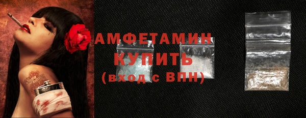 mix Михайловск
