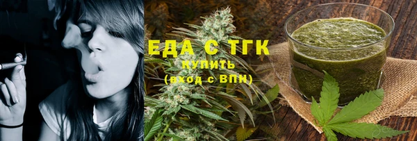 Альфа ПВП Гвардейск
