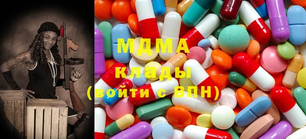 MESCALINE Ростов