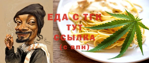 МДПВ Галич