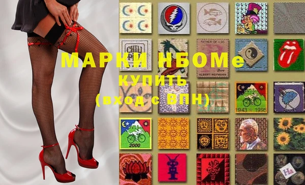 MESCALINE Ростов