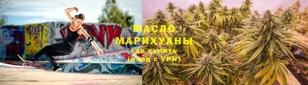амф Россошь