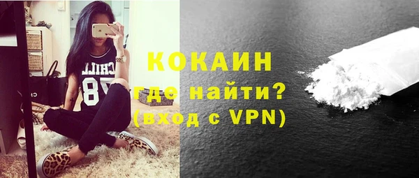 гашишное масло Рославль