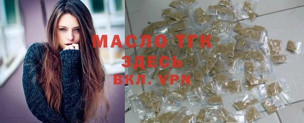 ALPHA-PVP Сатка