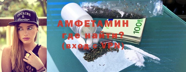 MESCALINE Ростов