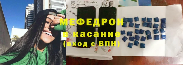 амф Россошь