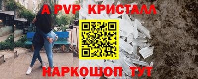 метадон Гусев