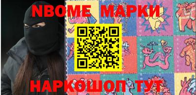 метадон Гусев