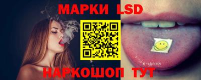 метадон Гусев