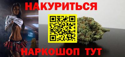 метадон Гусев