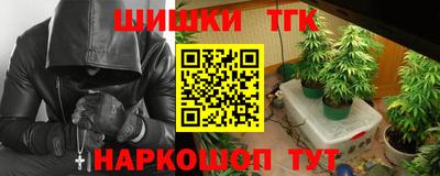 метадон Гусев