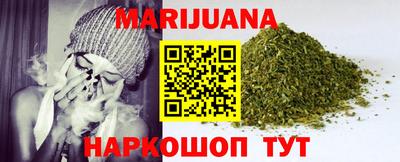 метадон Гусев