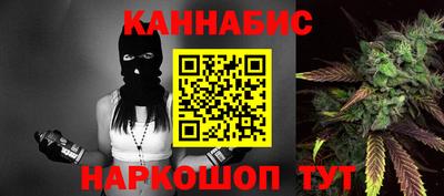 хмурый Кунгур