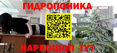 мдпв Гусиноозёрск