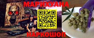 метадон Гусев