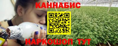 соль ск Гусь-Хрустальный