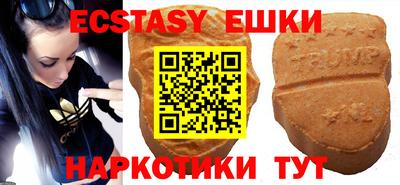 метадон Гусев