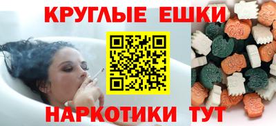 метадон Гусев