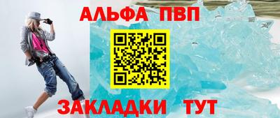 метадон Гусев