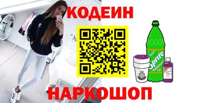 соль ск Гусь-Хрустальный