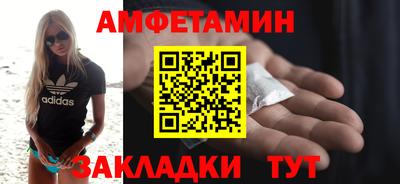 метадон Гусев