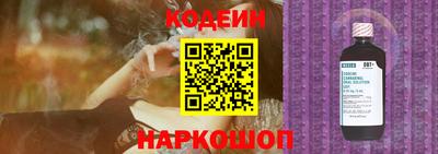 метадон Гусев