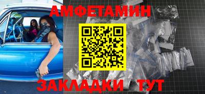 метадон Гусев
