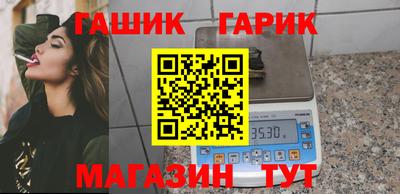 метадон Гусев