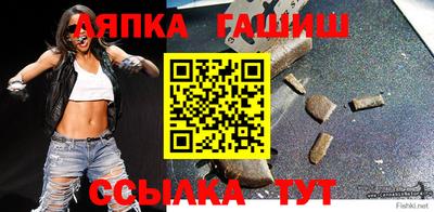 мдпв Гусиноозёрск
