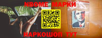 мдпв Гусиноозёрск