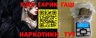 мдпв Гусиноозёрск