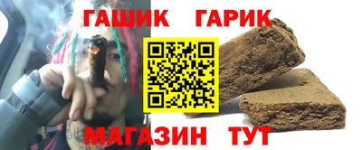 мдпв Гусиноозёрск