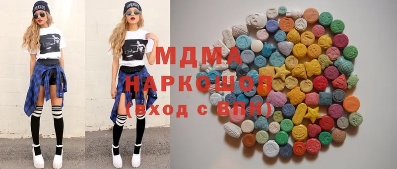 MDMA кристаллы  блэк спрут онион  Луховицы  где можно купить  